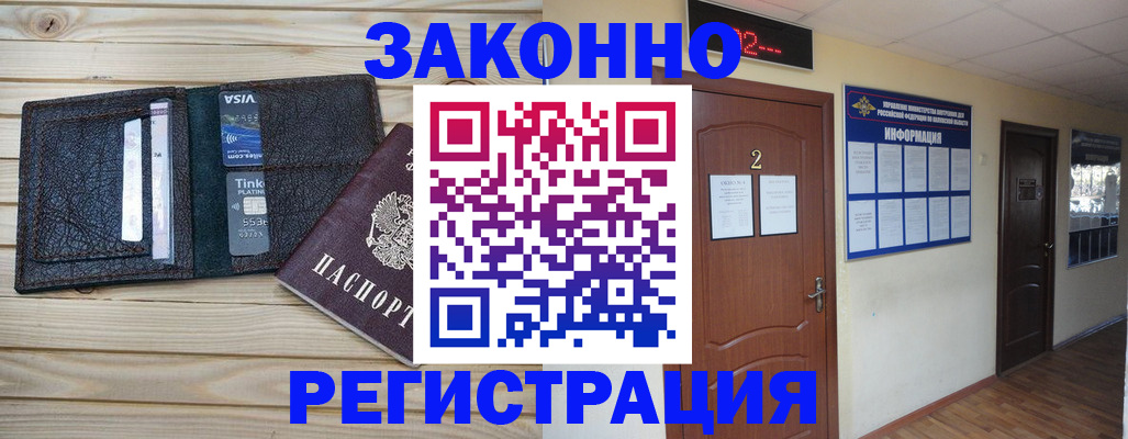 форма 3 в Киришах